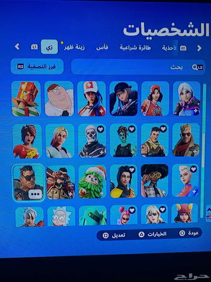 حساب فورت نايت 2