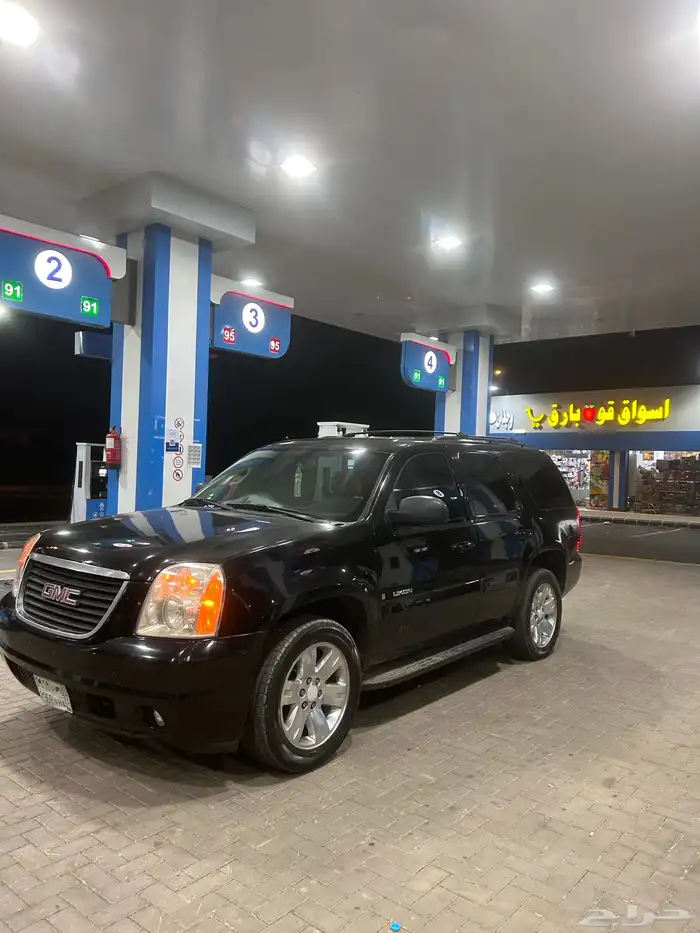 جمس يوكون 0