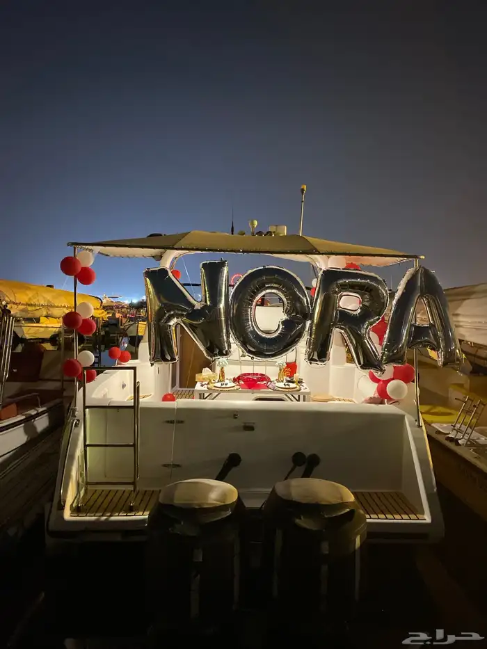 لتاجير القوارب لجميع الحفلات البحريه واعياد الميلاد والتخرج 4