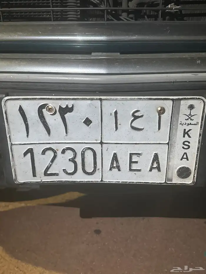 لوحة مميزة 0
