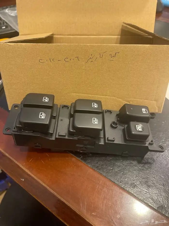 ازرار تحكم نوافذ كيا معظم سيارات كيا 10