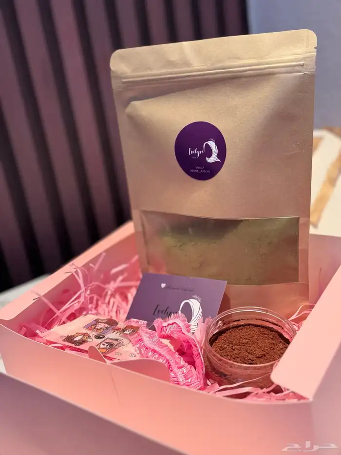 حناء ومشاط 8