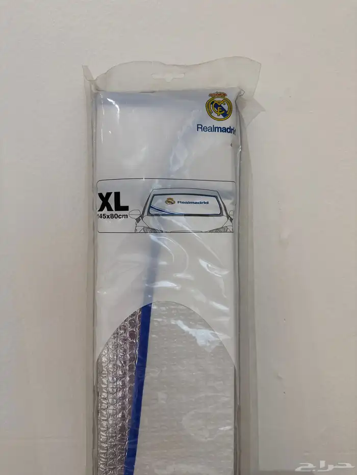 شماسة سيارة ريال مدريد منتج اصليReal Madrid 0