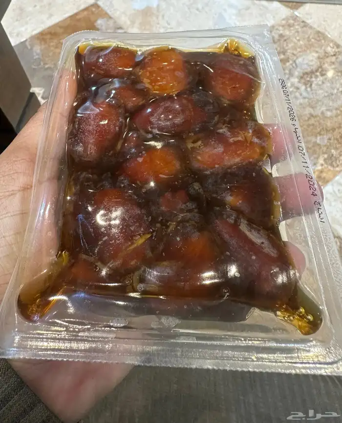 خلاص فااخر انتاج جديد 4