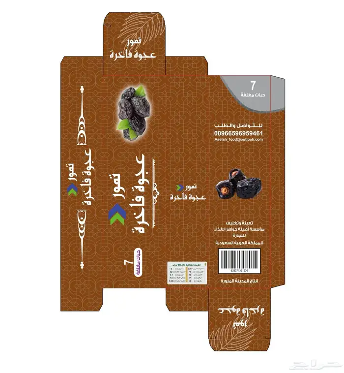 مطبوعات 10