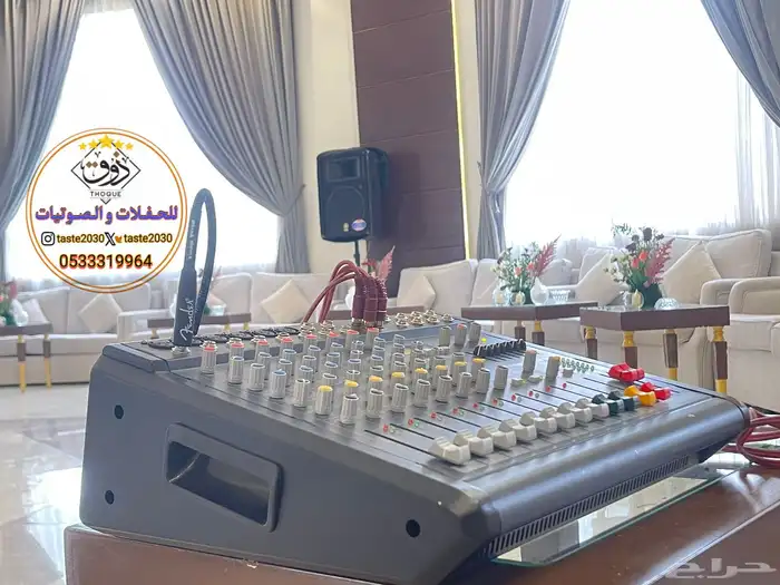 دي جي و سماعات الرياض 2
