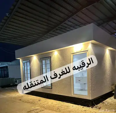 غرف زجاج بركسات كرفان بورتبل فود ترك اكشاك غرف سحب خيام index