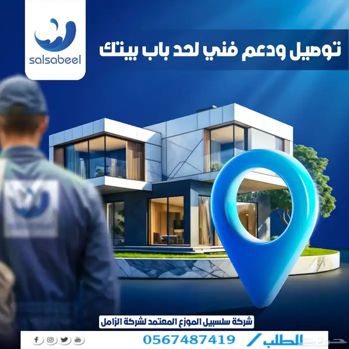 فلتر ماء للمطبخ عروض الجمعة البيضاء 5