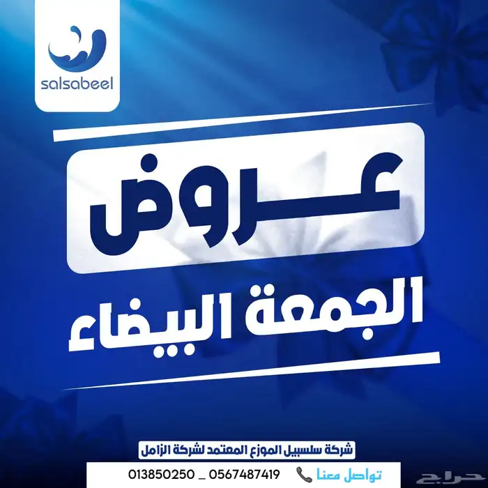 فلتر ماء للمطبخ عروض الجمعة البيضاء 0