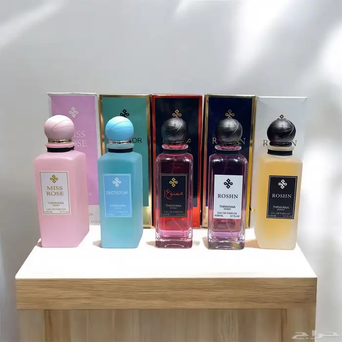 عطور منافسه اثنيان قمه الفخامه 2