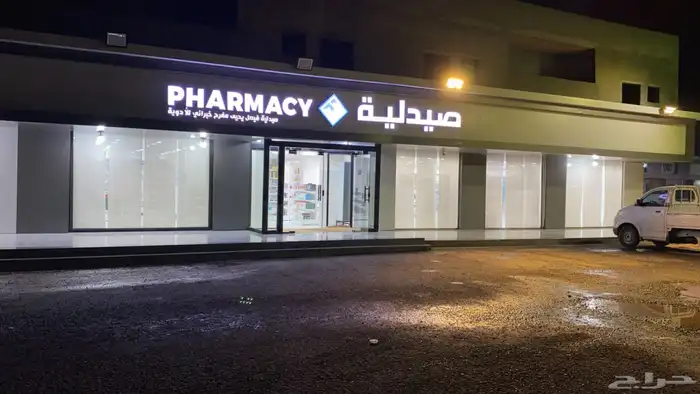 ستائر شرائح ستائر رول ستائر بلاك اوت ستاير كهربائية ع حسب ال 9