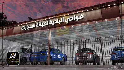 كلادينج وحروف بارزه - تصميم 3d - تصميمات 0