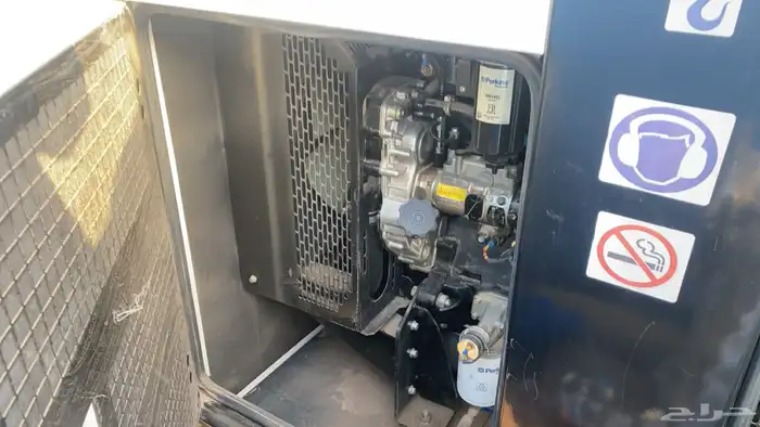 مكينه كهرباء بيركنز انجليزي جديده 8