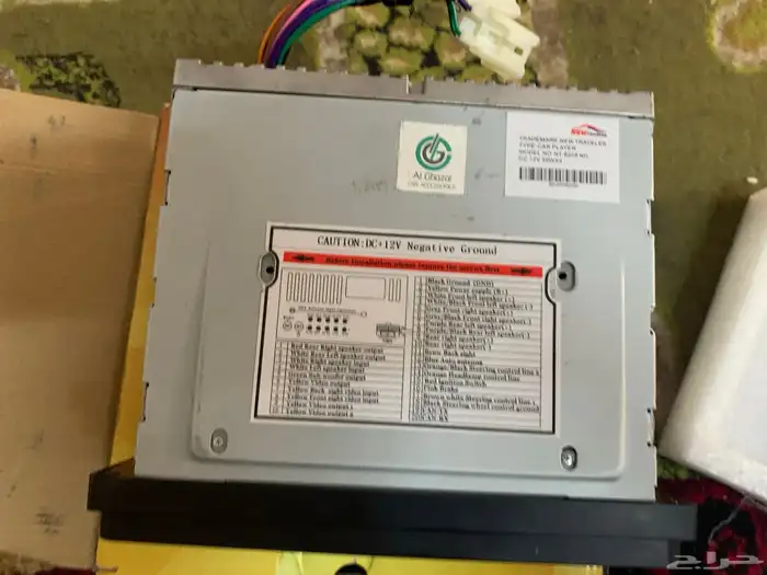 مسجل الربع وكالة 4