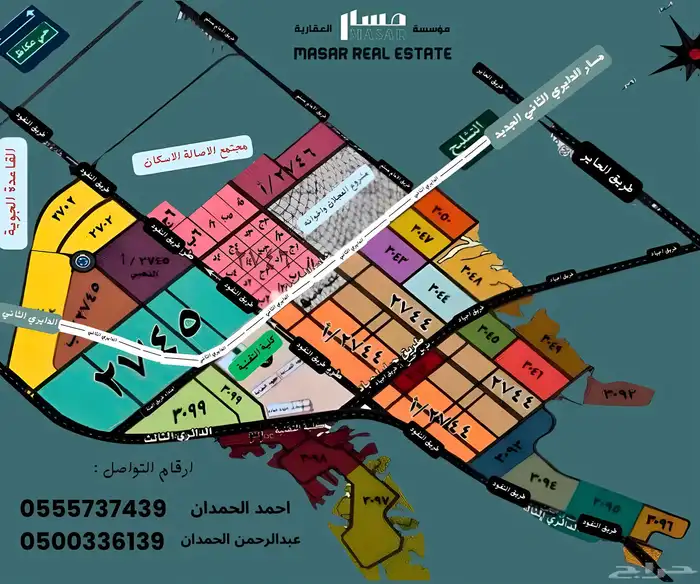 متخصصون في مخططات عريض 0