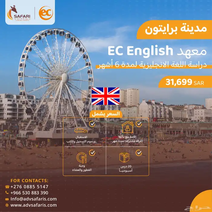 السياحة كيب تاون جنوب أفريقيا 2
