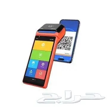 جهاز كاشير متنقل للفواتير 1