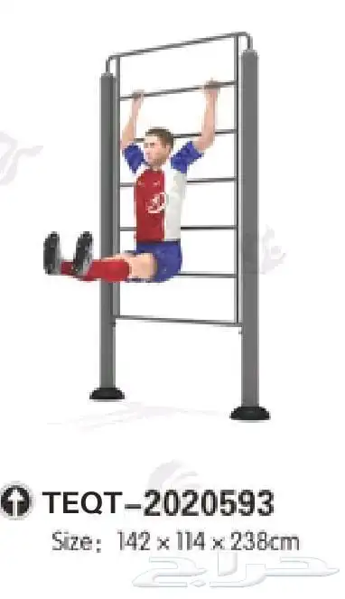 معدات رياضيه للحدائق-العاب بدنيه خارجيه كراسي وسلات حدائق 11