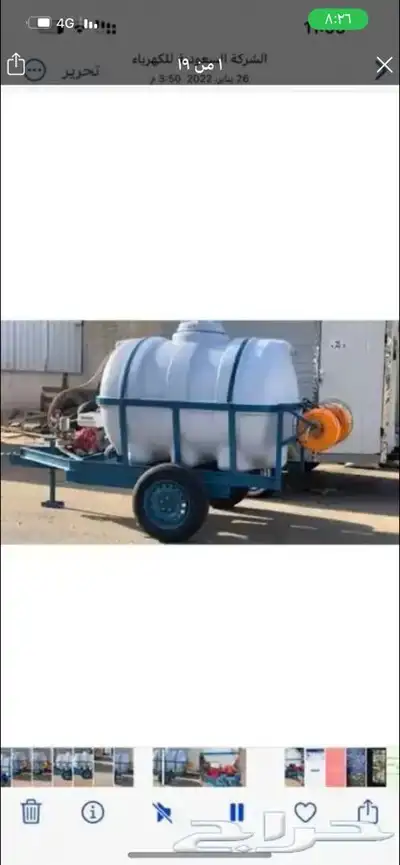 ورشه ركن الربيع للحداده 0