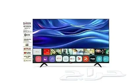 عرض خاص سرين شاشة 70 بوصة سمارت 4K نظام تشغيل 1499ريال 0