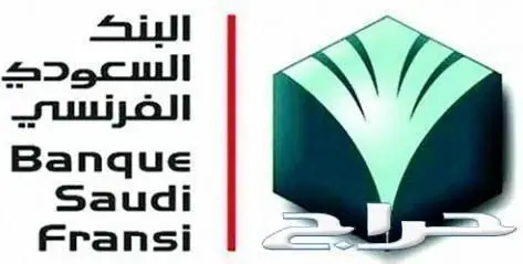 عرض خاص - شيرى تيجو 2 برو لاكجرى 2024 سعودى بطاقه جمركيه . 22