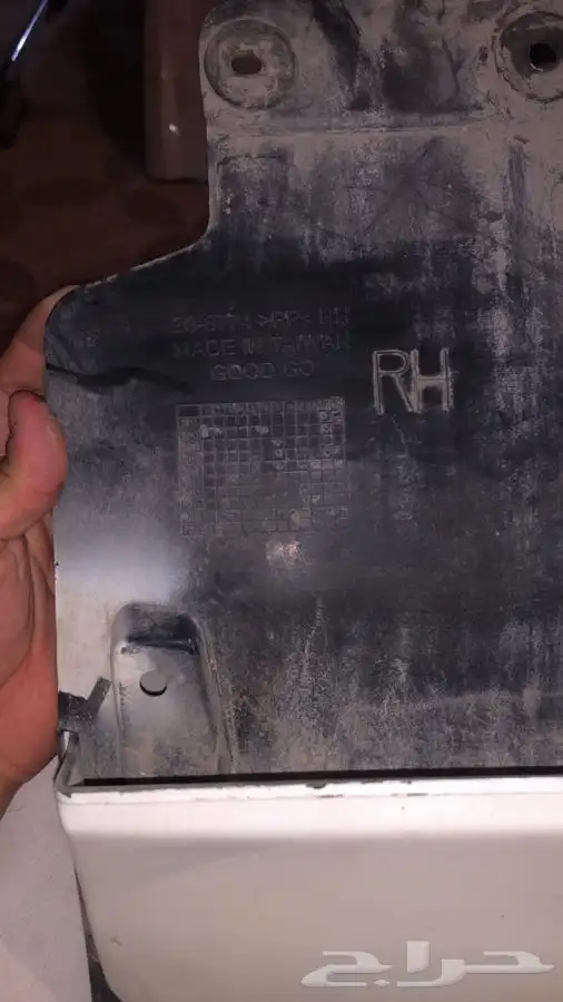 نسافات لاندكلوزر 2016 2