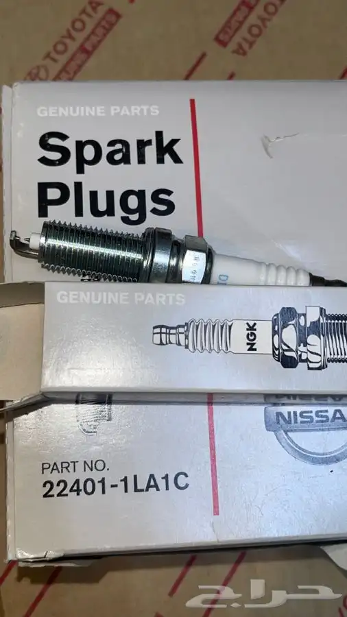 طقم بواجي باترول بلاتنيوم 400 1