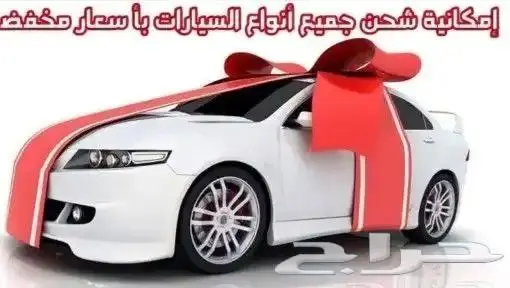 فورد تيرتورى ترند نص فل بنزبن 2025 سعودى 1