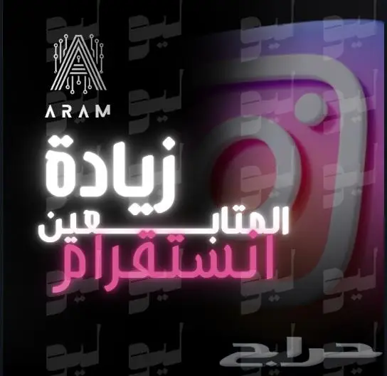 تصميم متاجر سلة بسعر رخيص - عطورات -ملابس - منتجات رقميه 3