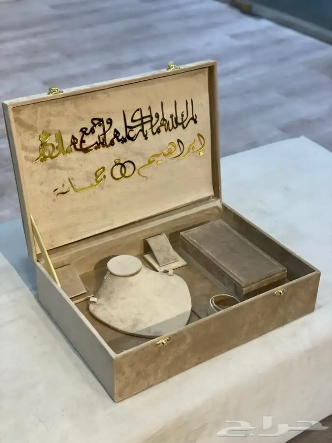 شبكة زواج دزة خطوبة بوكس مهر دزات ملكة هدايا الرياض 10