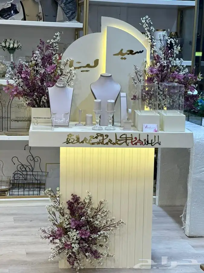 شبكة زواج دزة خطوبة بوكس مهر دزات ملكة هدايا الرياض 4