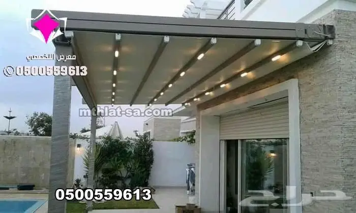 مظلات متحركة كهربائية بريموت كنترول موتور سومفي فرنسي 7
