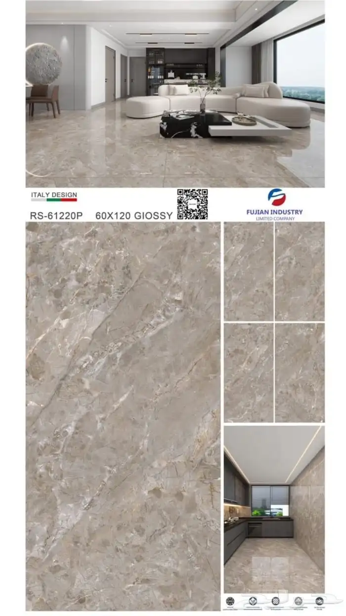 بورسلان تركيب بورسلان 0