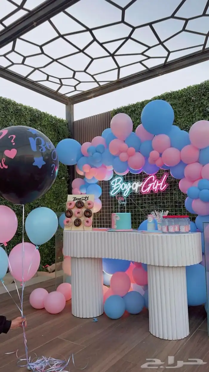 تنسيق جميع الحفلات 7