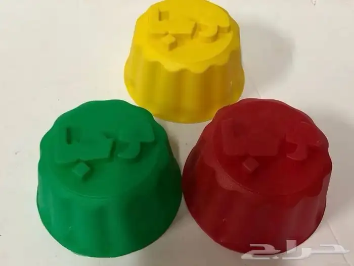 صحون الكريمه مرحبا 0