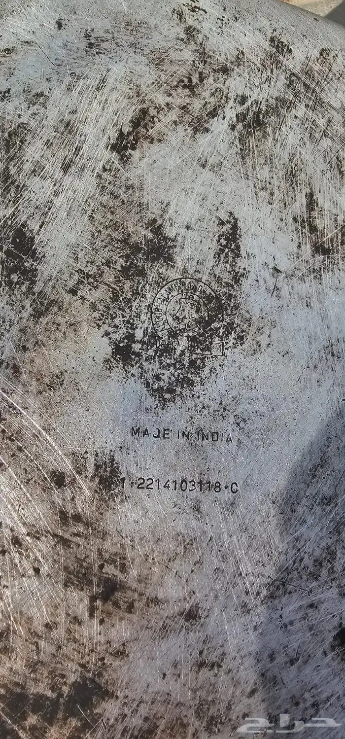 ابريق هندي ابو تاج لأعلى سعر 1