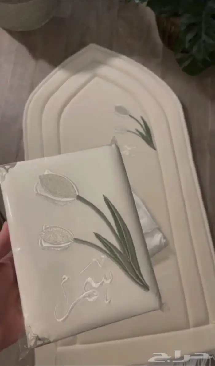 اطقم الصلاه اجمل الهدايا الاسم على حسب الطلب 3