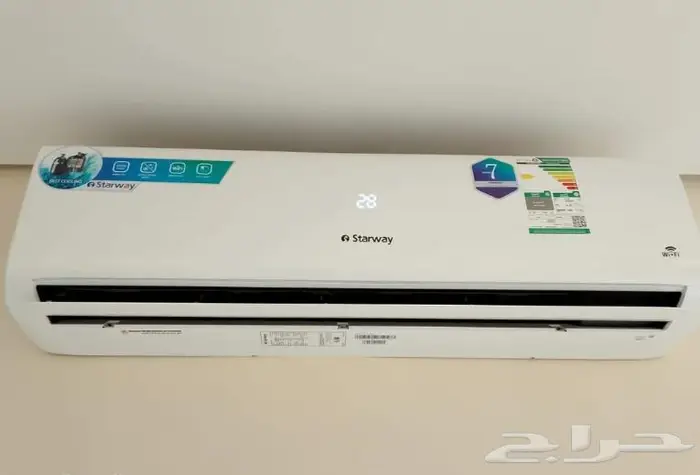 شركة_دار_المدهش_للتجارة 3