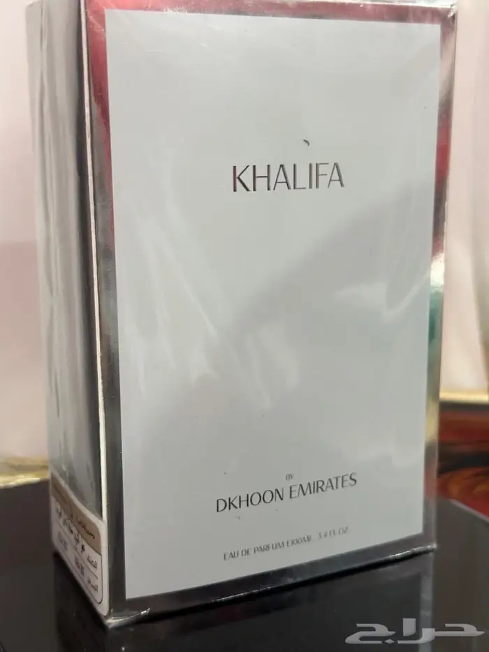 الطيب والراحه من دخون وباتونيا 0