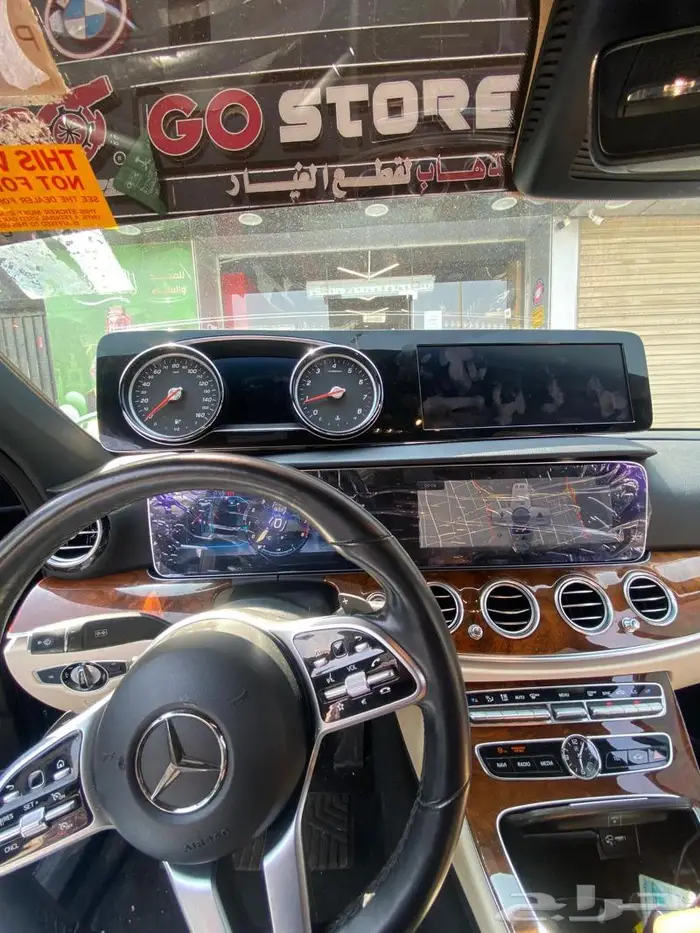 عروض على شاشات E class 6