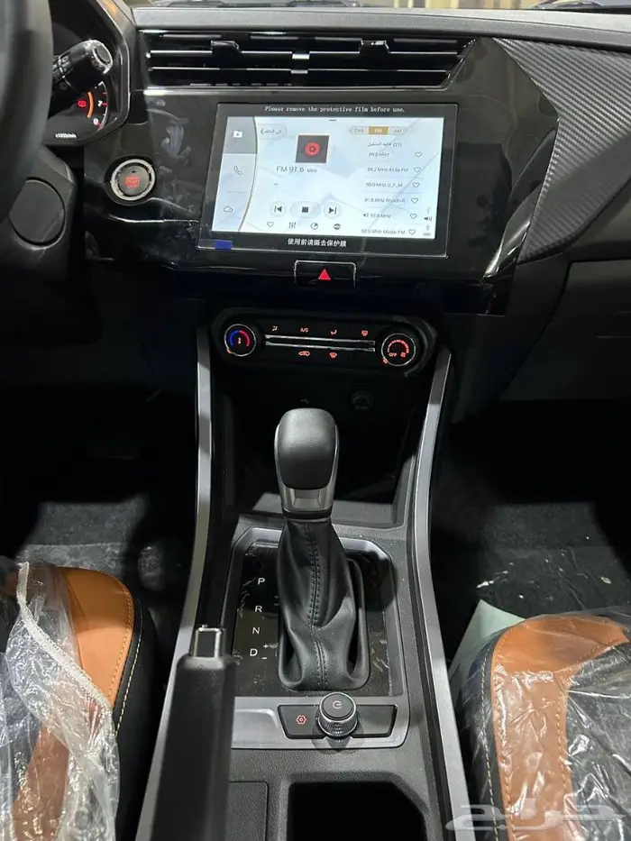 عرض خاص - شيرى تيجو 2 برو لاكجرى 2024 سعودى بطاقه جمركيه . 16