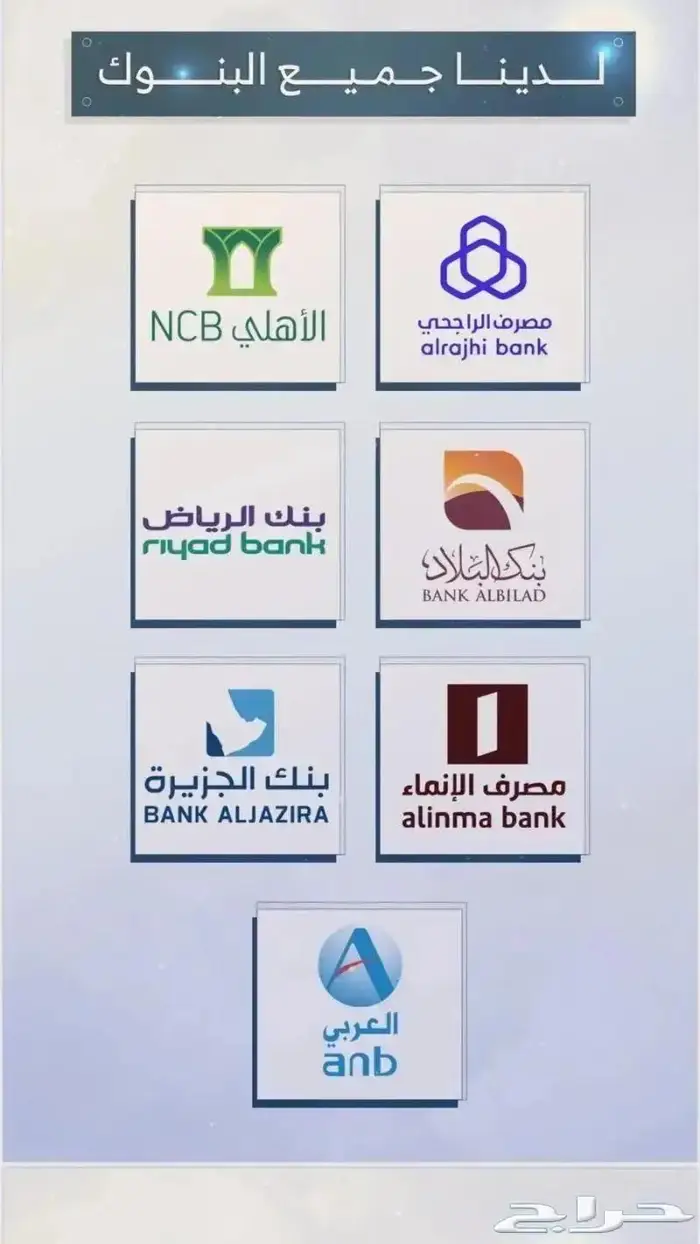 ام جى 3 استندر موديل 2025 18