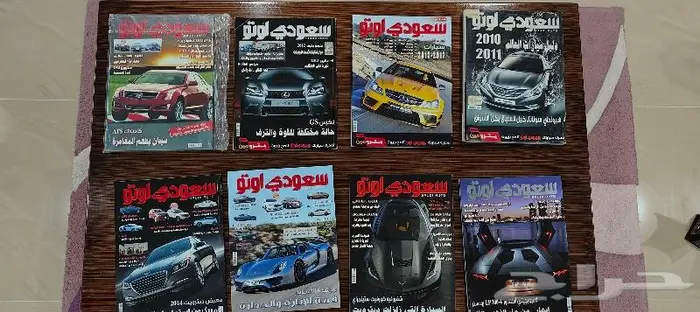 مجموعة مجلات ( سعودي أوتو ) 2010 - 2014 0