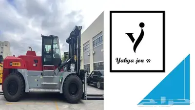استيراد المعدات الثقيلة الجديدة 7
