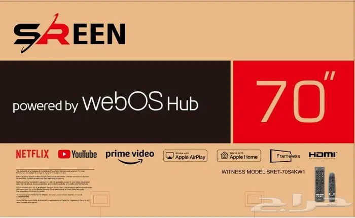 عرض خاص سرين شاشة 70 بوصة سمارت 4K نظام تشغيل 1499ريال 4