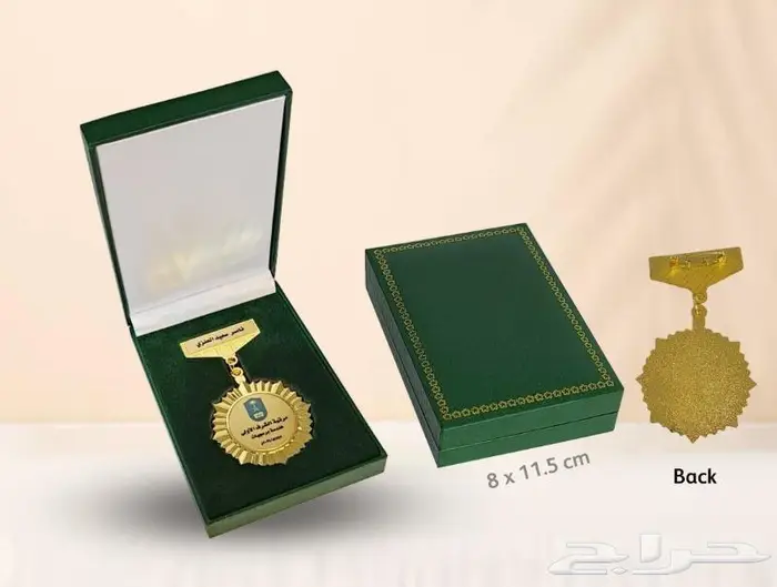 دروع ومباخر كريستال وهدايا دعائية 47