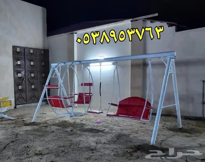 لعبة الميزان والدوار والمراجيح بعدة اشكال وتصاميم 15