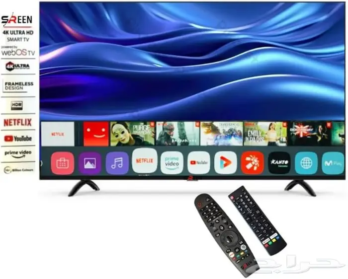عرض خاص سرين شاشة 70 بوصة سمارت 4K نظام تشغيل 1499ريال 1
