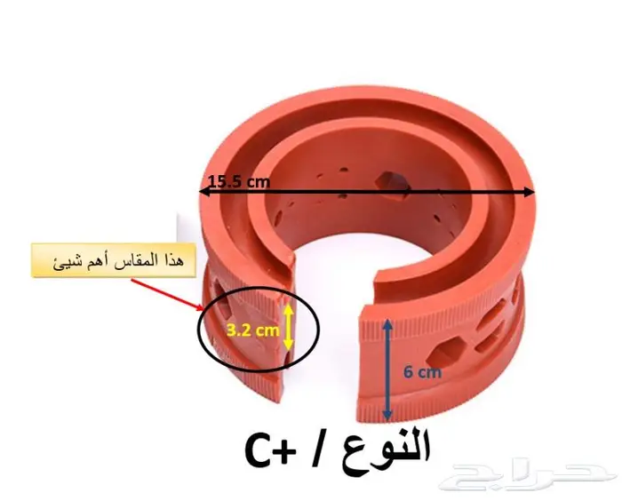 جلود السيارة 6