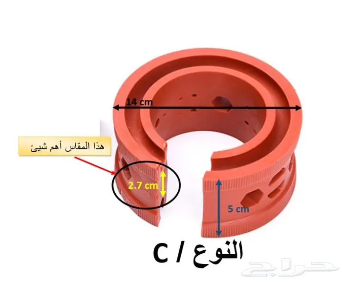 جلود السيارة 7